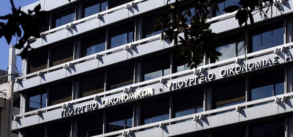 Ενιαία φορολογική κλίμακα για όλα τα εισοδήματα των φυσικών προσώπων Ενιαία φορολογική κλίμακα για όλα τα εισοδήματα των φυσικών προσώπων